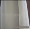 The Supply Of Stainless Steel Mesh, Filters, High-Resistance Wimbledon, Filters,